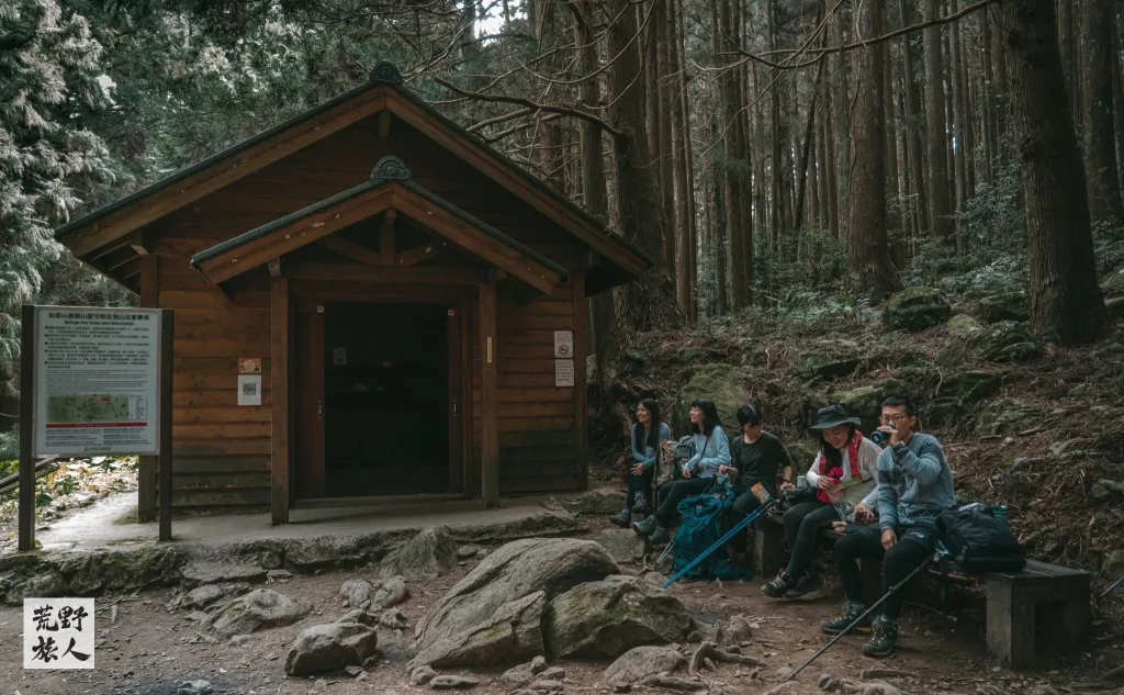 《迷霧,柳杉,眺望群峰》 加里山一日單攻