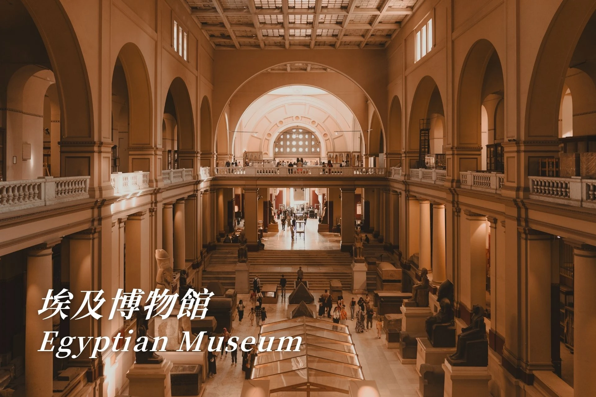 《埃及,金字塔,錫瓦綠洲》 埃及探索之旅 十三日