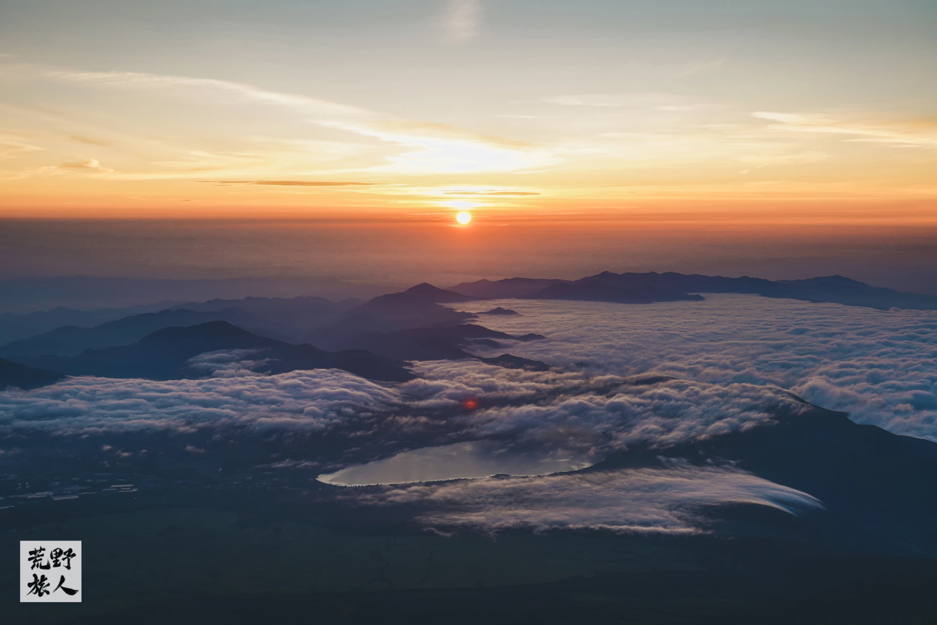 《火山,聖山,世界遺產》 富士山御來光 兩天一夜
