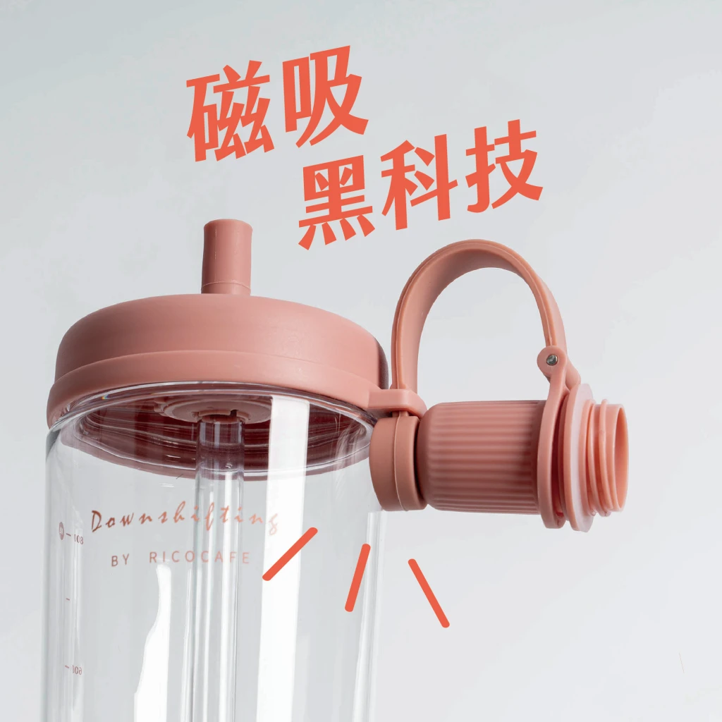 【團購限定優惠】【RICOCAFE】 酷力1+1 優惠雙享組