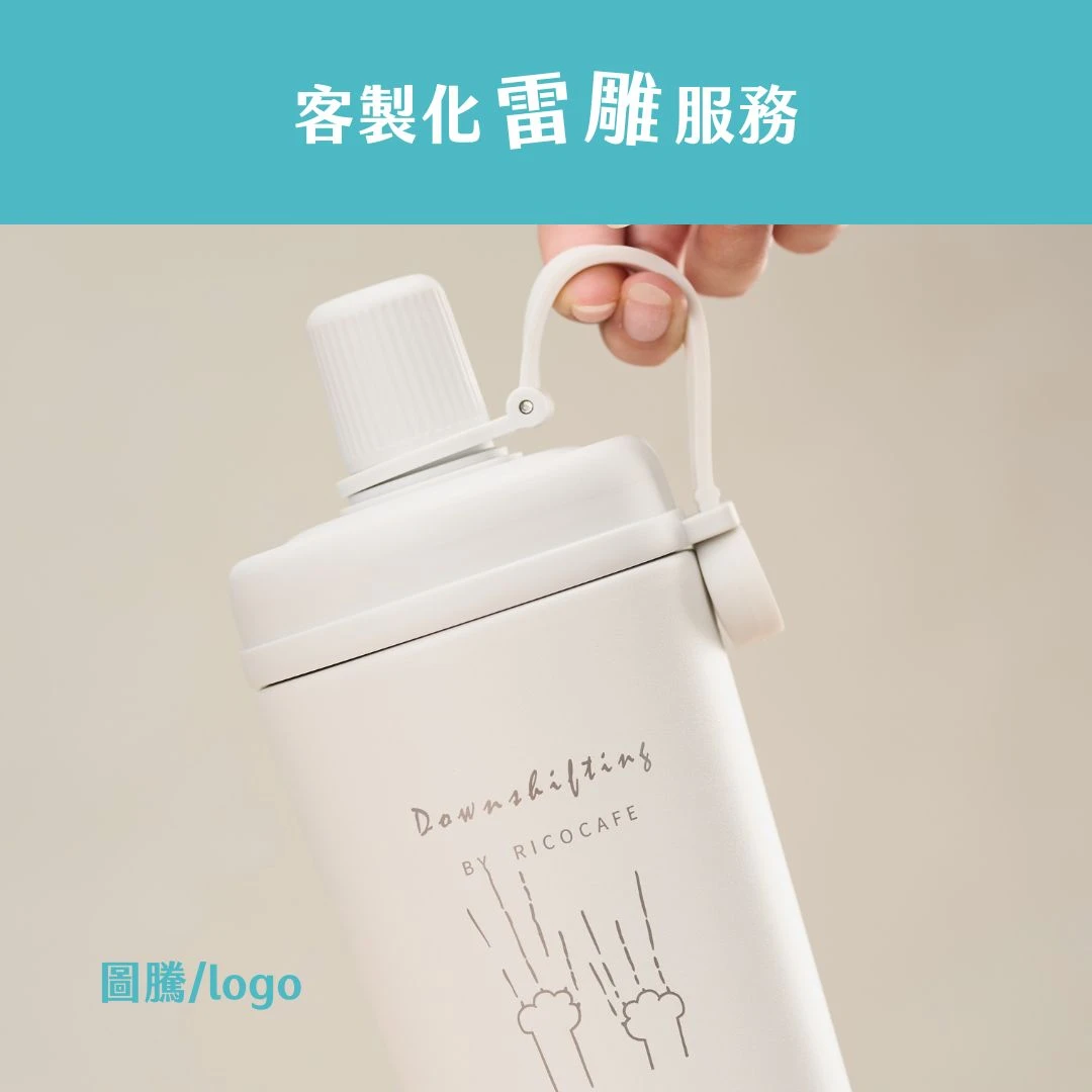個人客製化商品服務(雷雕)