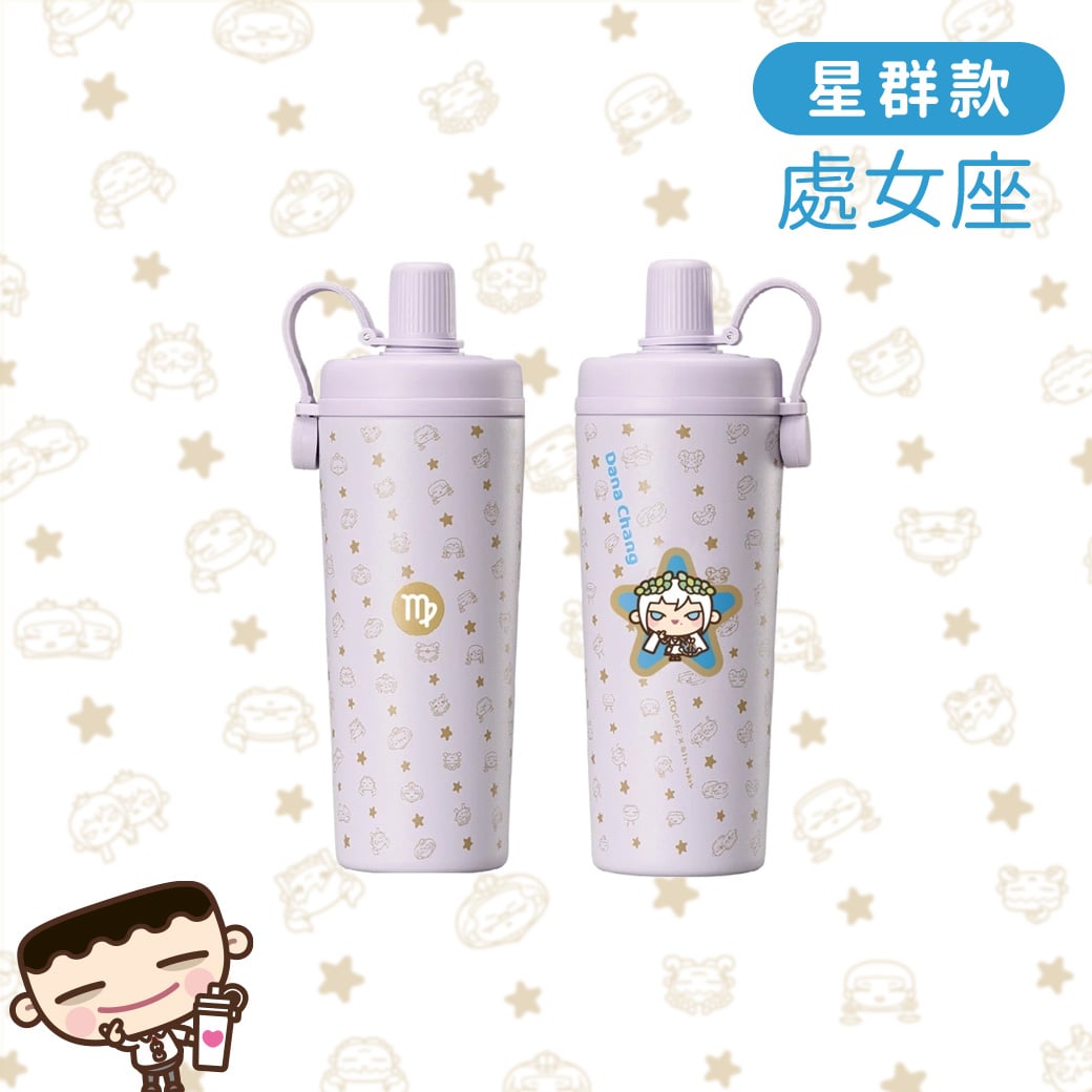 RICOCAFE 陶瓷塗層COOLID酷力杯800ml｜標準版健康環保不銹鋼