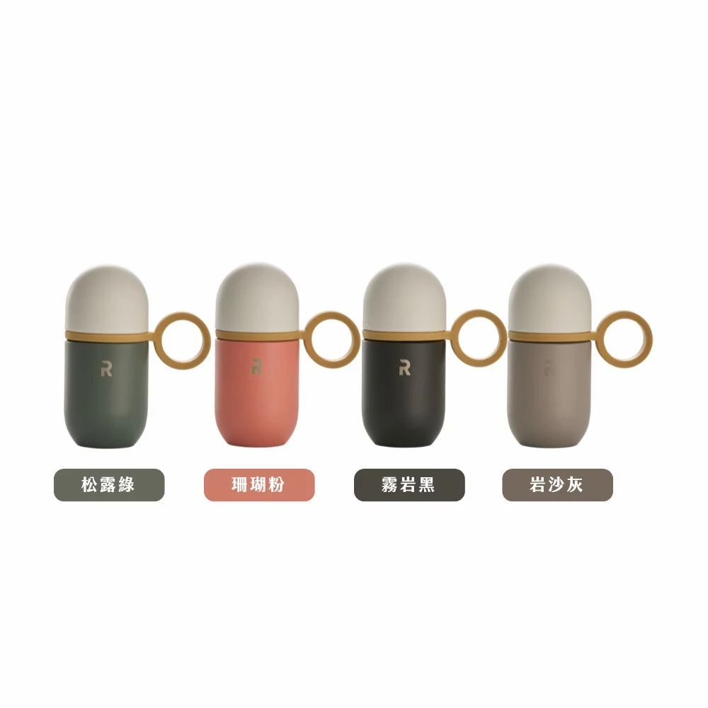 【RICOCAFE】【限時買一送一】好口杯 60ml 超迷你保溫杯