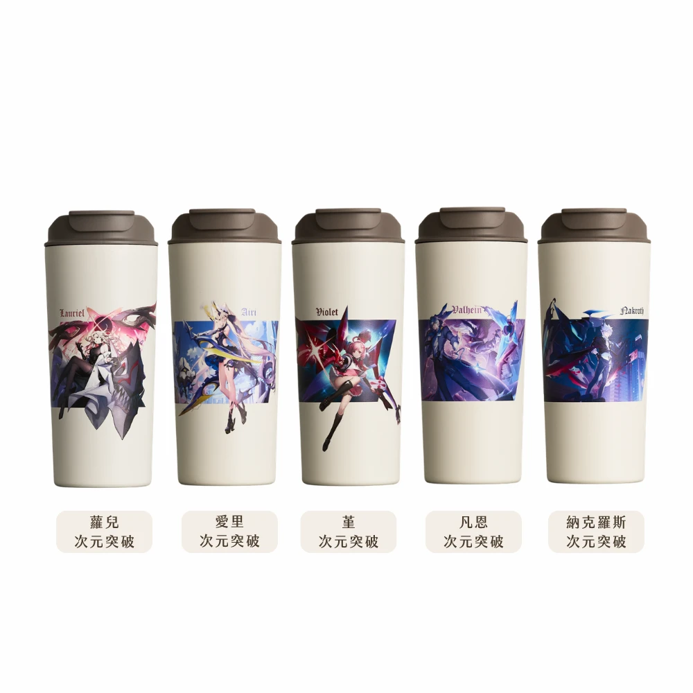 【RICOCAFE X 傳說對決】聯名日日杯 600ml