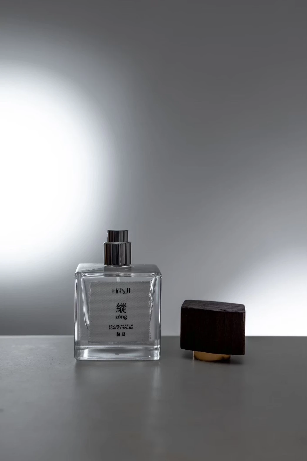 Hanji｜縱zòng 淡香精 50ml