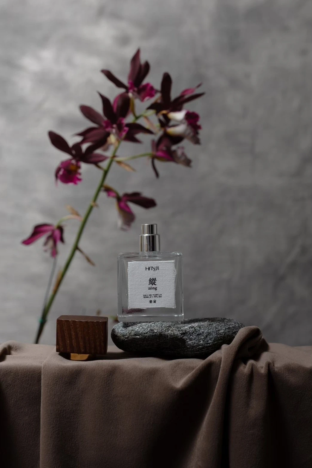Hanji｜縱zòng 淡香精 50ml