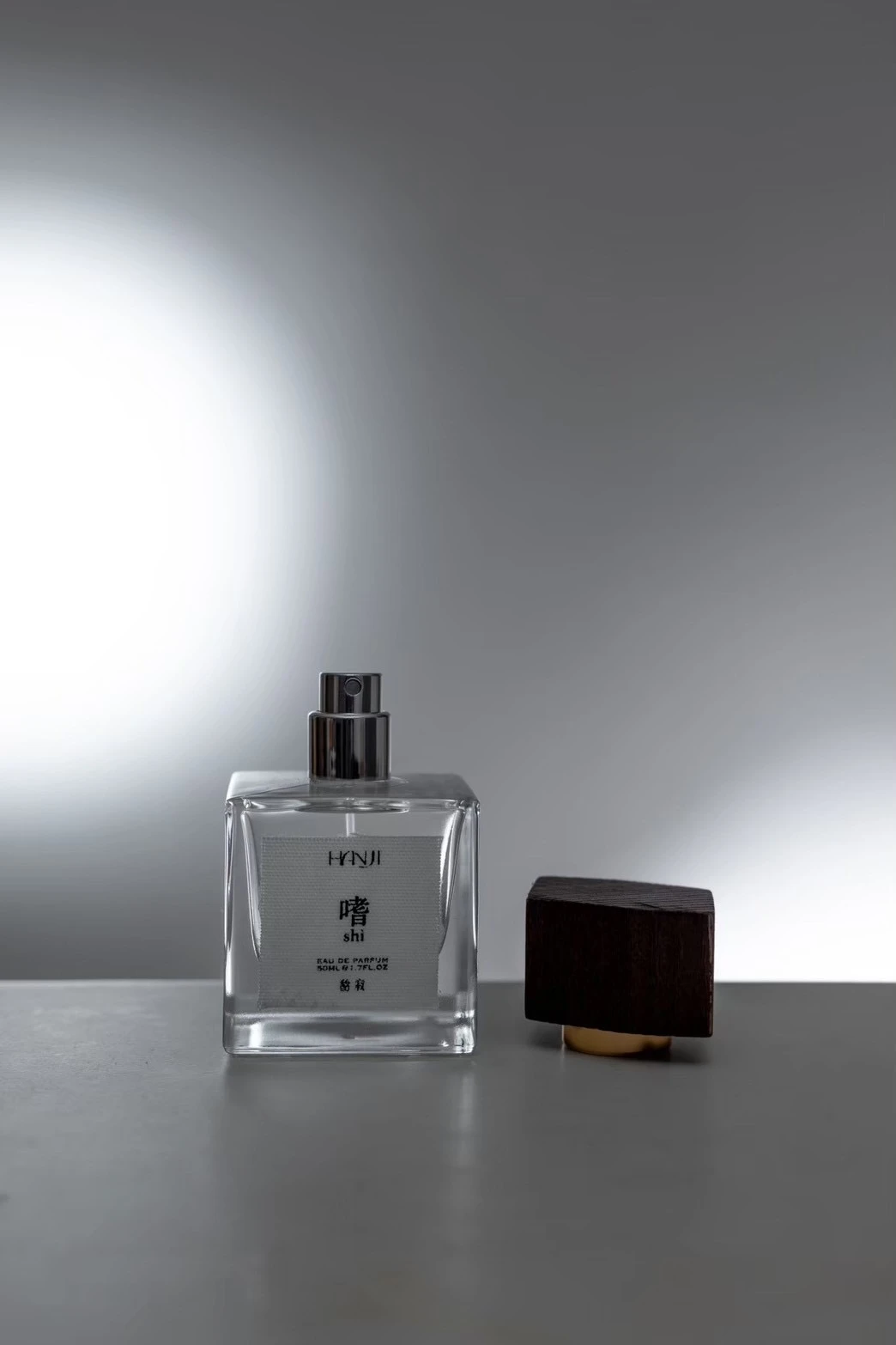 Hanji｜嗜shì 淡香精 50ml