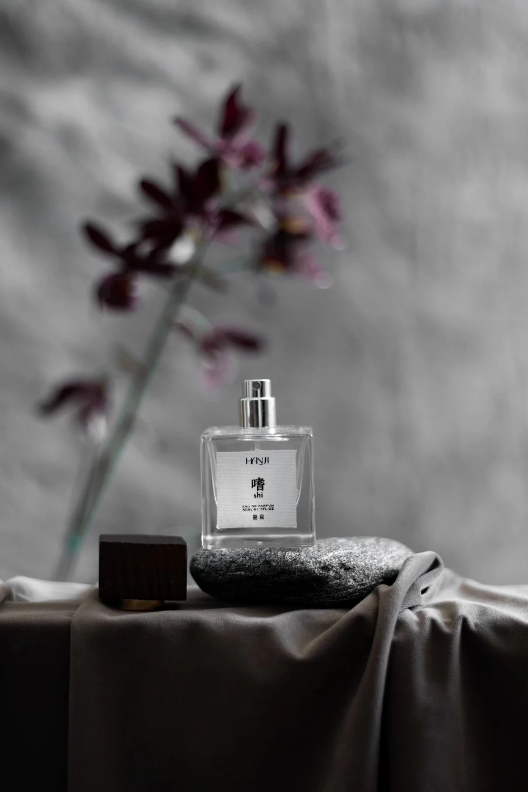 Hanji｜嗜shì 淡香精 50ml