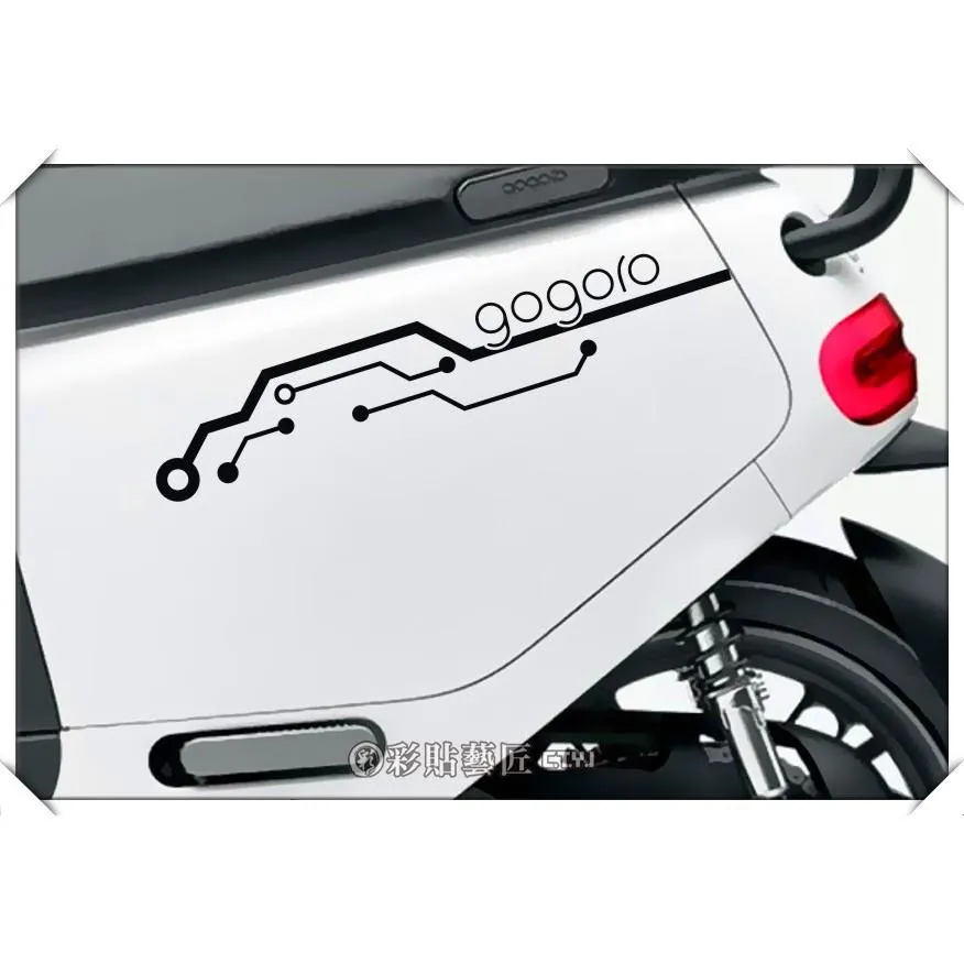 彩貼藝匠 GOGORO 2 側板科技線條（一對）3M反光貼紙 ORACAL螢光貼 拉線設計 裝飾 機車貼紙 車膜