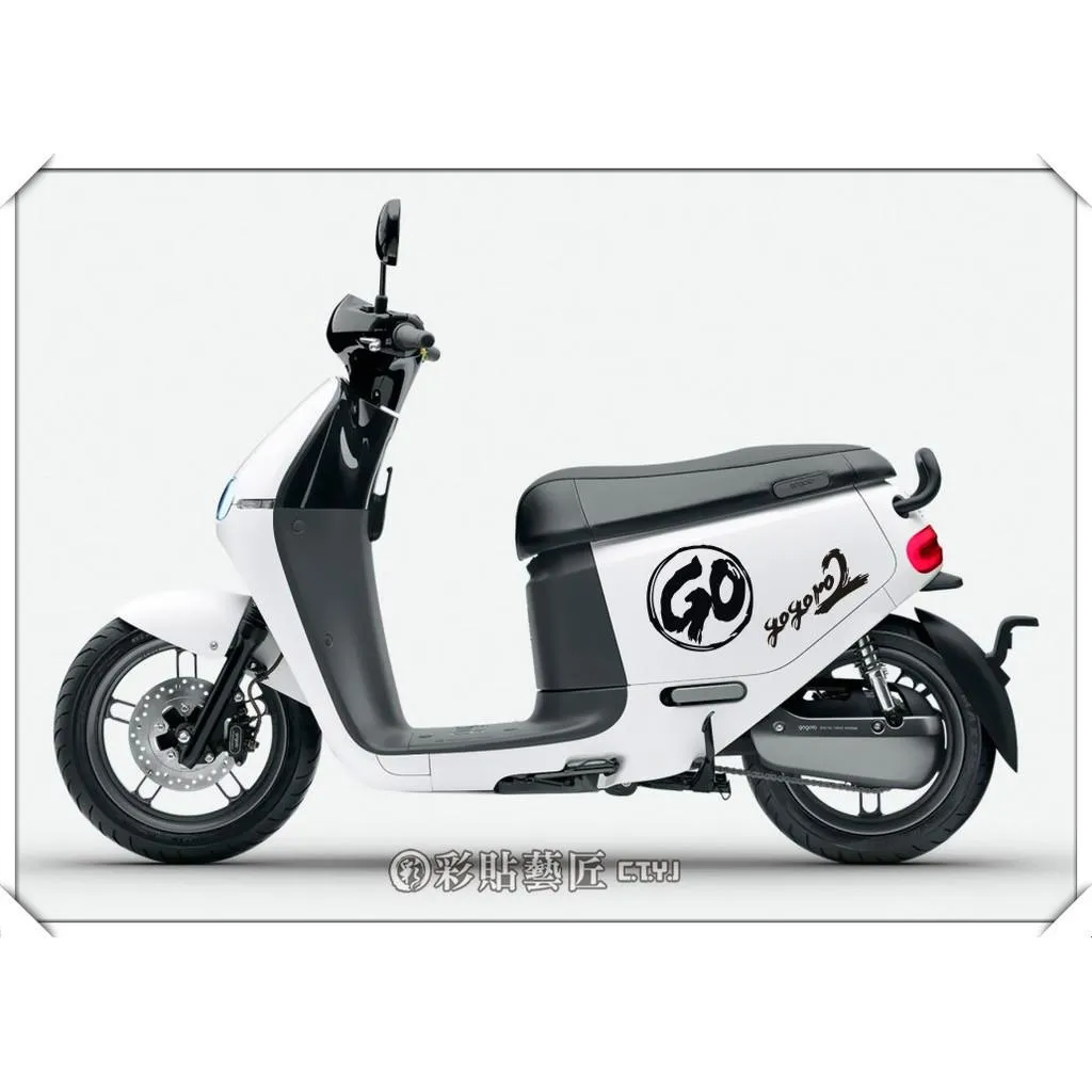 彩貼藝匠 GOGORO2 拉線C01（一對）3M反光貼紙 ORACAL螢光貼 拉線設計 裝飾 機車貼紙 車膜 ｜網路好評推薦・台中人汽機車專業 ...