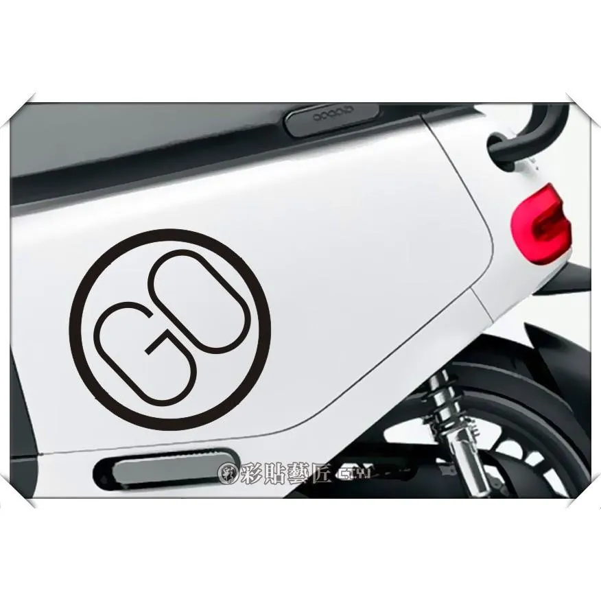 彩貼藝匠 GOGORO 2 側板圓形GO貼(一對) 3M反光貼紙 ORACAL螢光貼 拉線設計 裝飾 機車貼紙 車膜