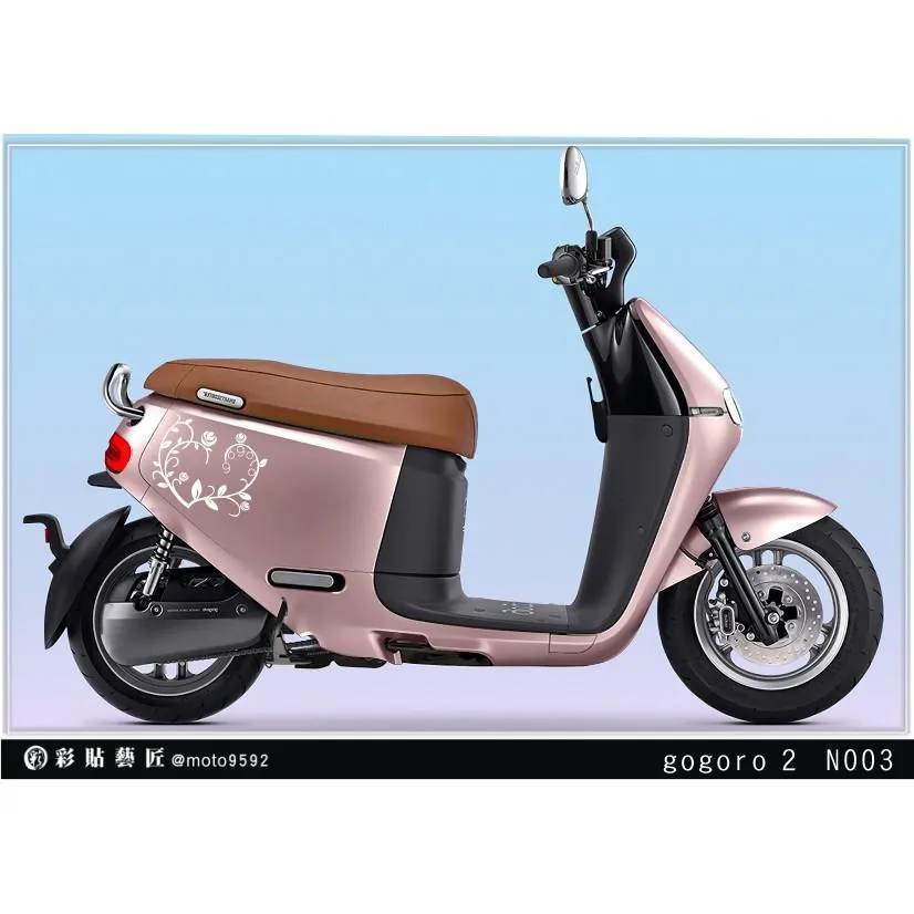 彩貼藝匠 GOGORO2 拉線N003（一對）3M反光貼紙 ORACAL螢光貼 拉線設計 裝飾 機車貼紙 車膜