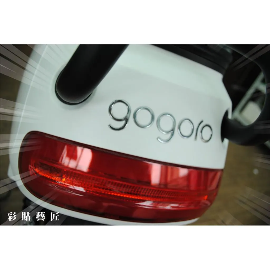 彩貼藝匠 GOGORO 2 車尾殼 保護膜 OMS歐馬斯｜3M品牌 TPU犀牛皮自體修復膜 防刮 抗UV 保護膜