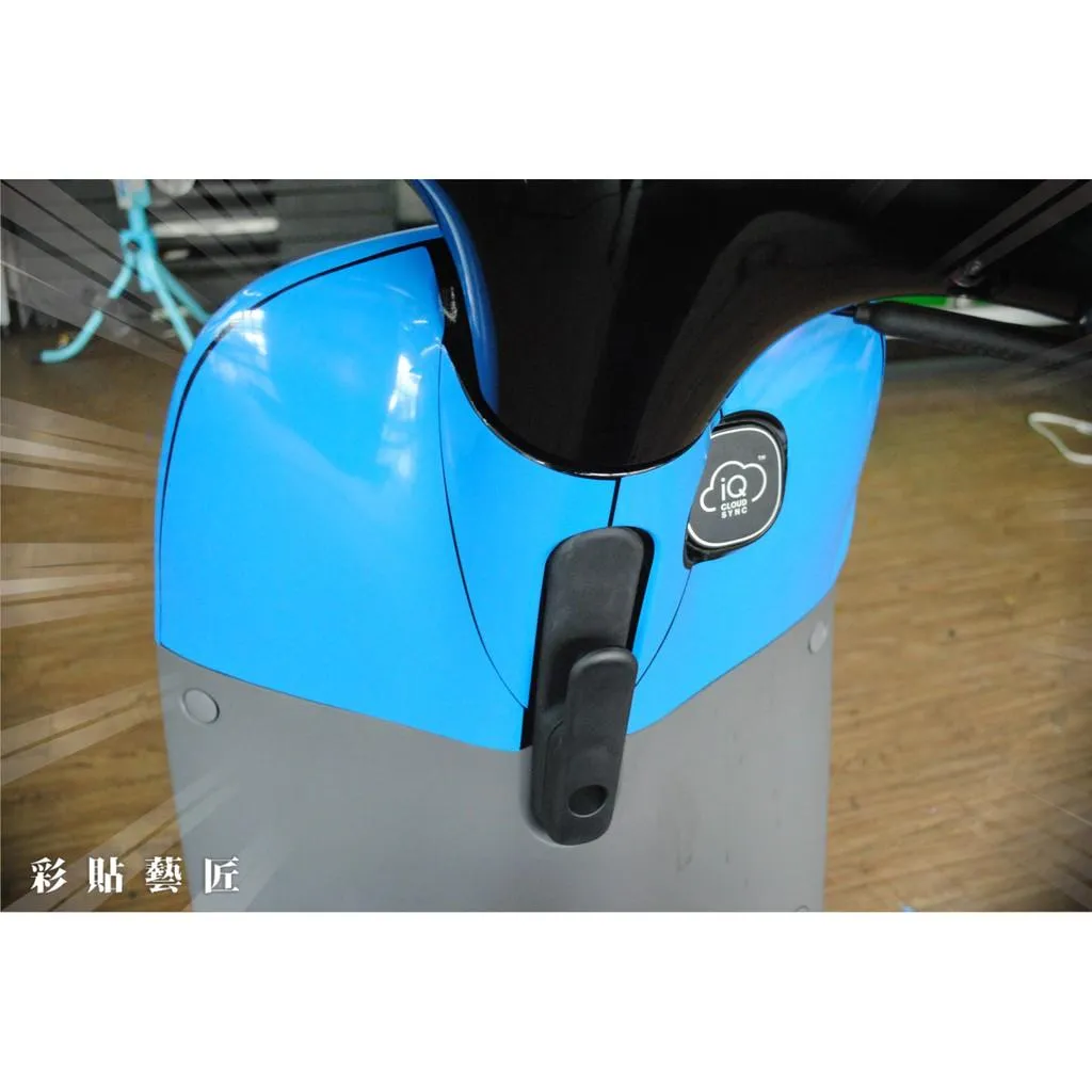 彩貼藝匠 GOGORO 2 內裝烤漆部分 保護膜 OMS歐馬斯|3M品牌 TPU犀牛皮自體修復膜 防刮 抗UV 保護膜