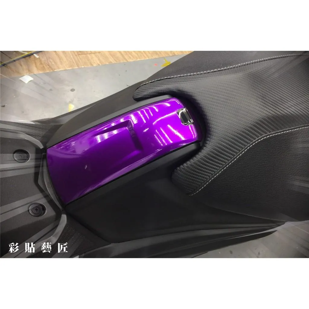 彩貼藝匠 AK550 一代 油箱蓋貼 卡夢 仿真鍛造碳纖維 車膜 貼紙 防刮 遮傷 機車貼紙