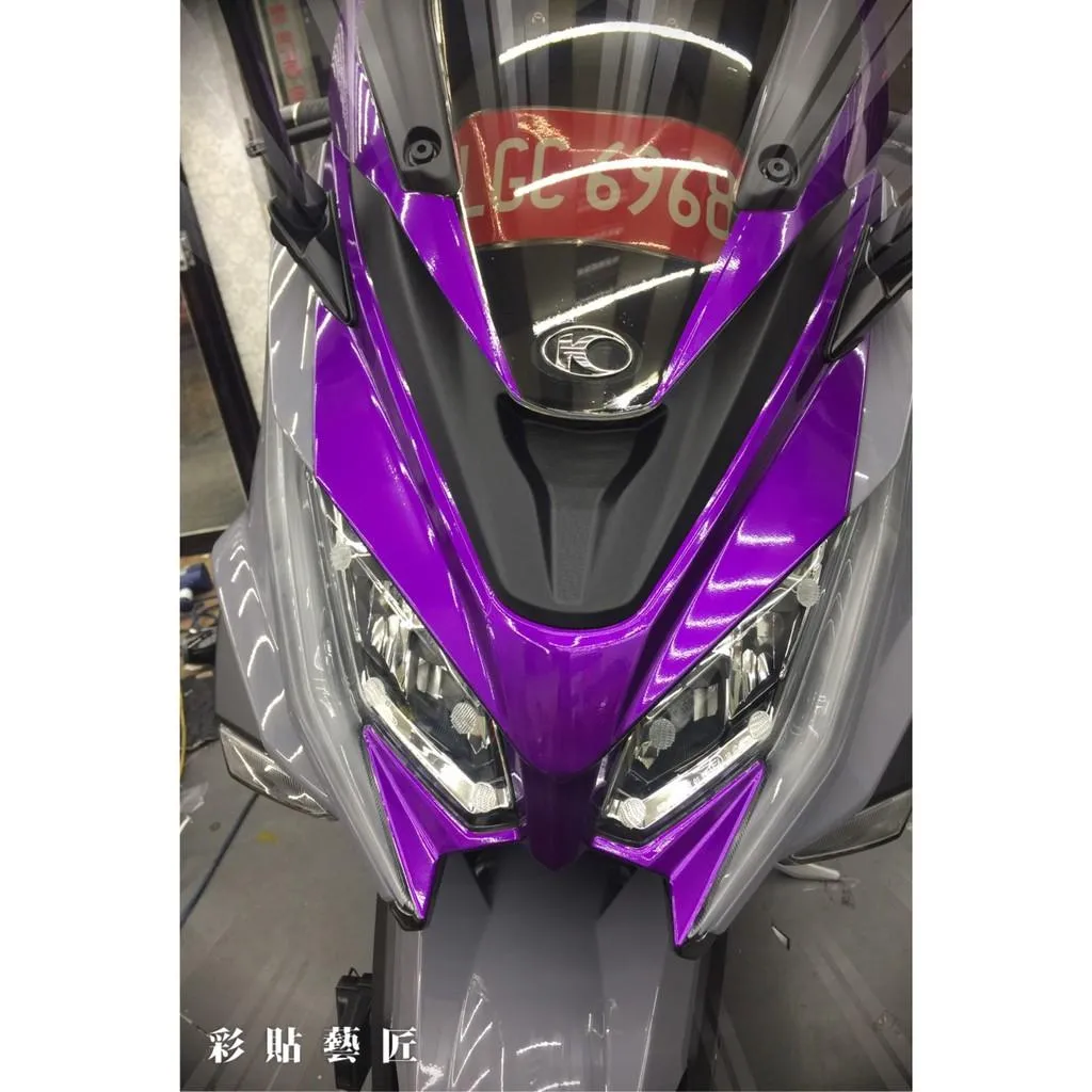 彩貼藝匠 AK550 一代 大燈周圍貼 卡夢 仿真鍛造碳纖維 車膜 貼紙 防刮 遮傷 機車貼紙