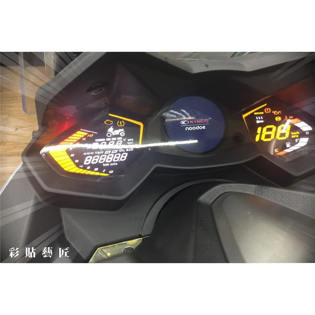 彩貼藝匠 AK550（一代）儀表板 OMS歐馬斯｜3M品牌 TPU犀牛皮自體修復膜 防刮 抗UV 保護膜