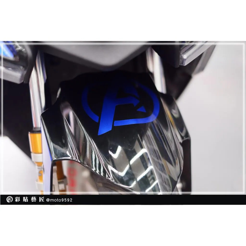 彩貼藝匠 DRG 158 前土除拉線 C025 3M反光貼紙 ORACAL螢光貼 拉線設計 裝飾 機車貼紙 車膜