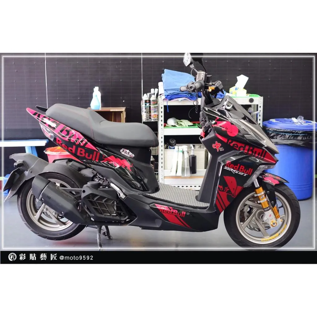 彩貼藝匠 DRG 158 全車拉線 F010 3M反光貼紙 ORACAL螢光貼 拉線設計 裝飾 機車貼紙 車膜