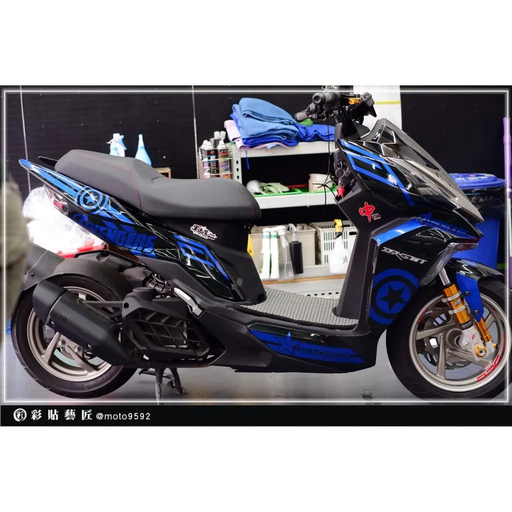 彩貼藝匠 DRG 158 全車拉線 F013 3M反光貼紙 ORACAL螢光貼 拉線設計 裝飾 機車貼紙 車膜