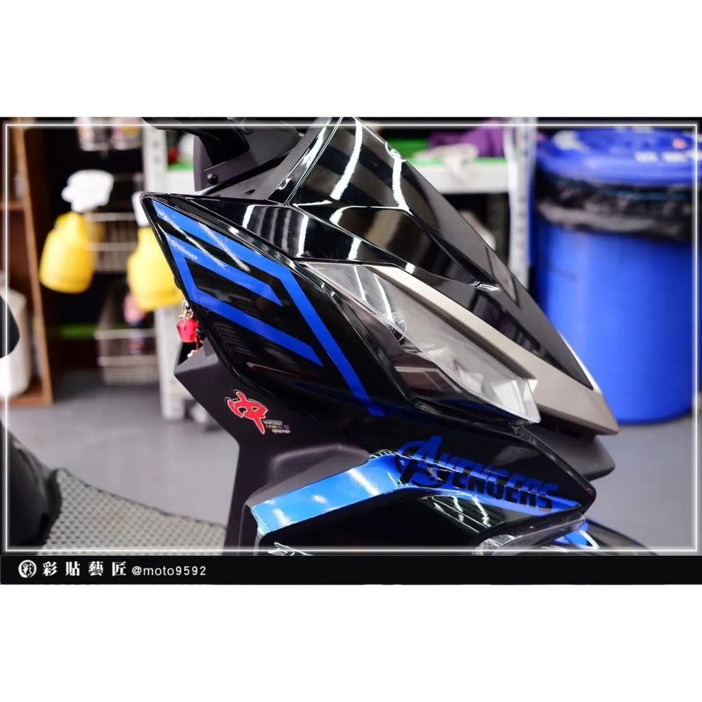 彩貼藝匠 DRG 158 H殼拉線 C029（一對）3M反光貼紙 ORACAL螢光貼 拉線設計 裝飾 機車貼紙 車膜
