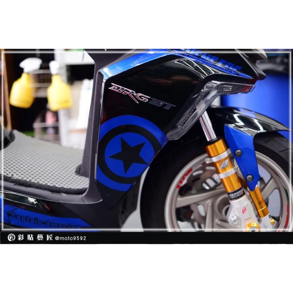 彩貼藝匠 DRG 158 H殼拉線 C028（一對）3M反光貼紙 ORACAL螢光貼 拉線設計 裝飾 機車貼紙 車膜