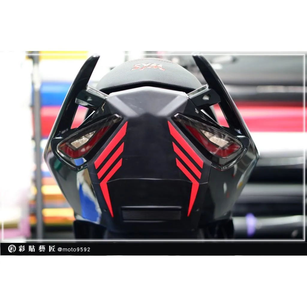 彩貼藝匠 DRG 158 後輪上拉線 D005 3M反光貼紙 ORACAL螢光貼 拉線設計 裝飾 機車貼紙 車膜