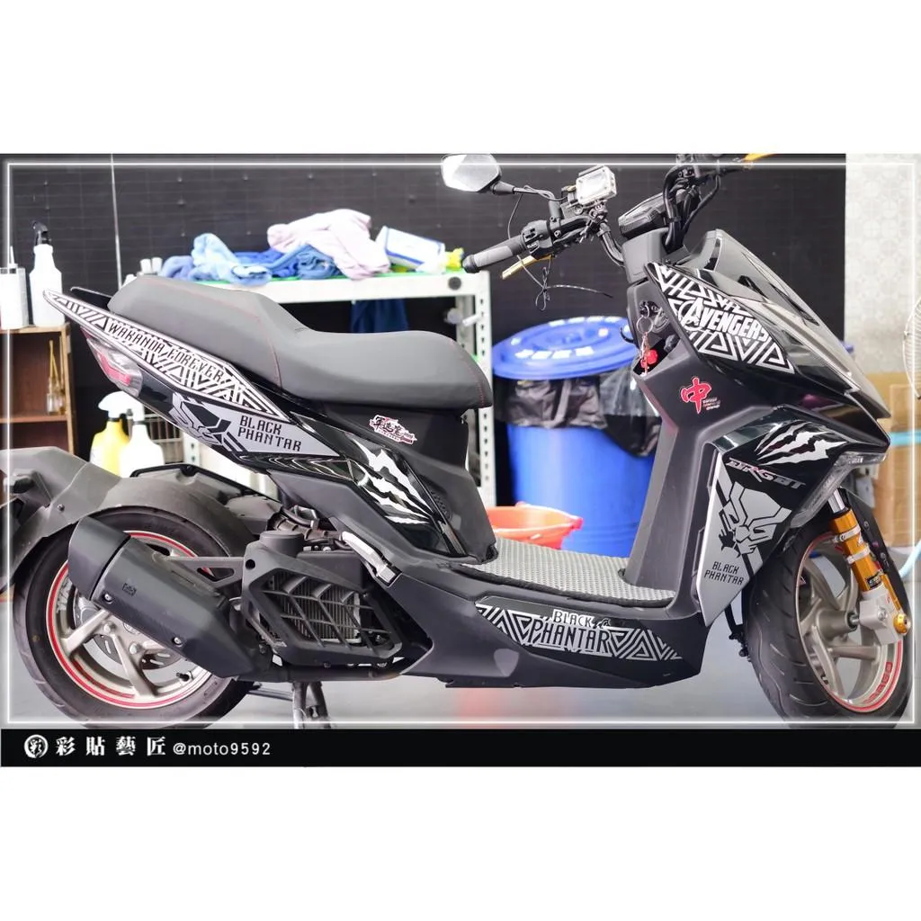 彩貼藝匠 DRG 158 全車拉線 F008 3M反光貼紙 ORACAL螢光貼 拉線設計 裝飾 機車貼紙 車膜