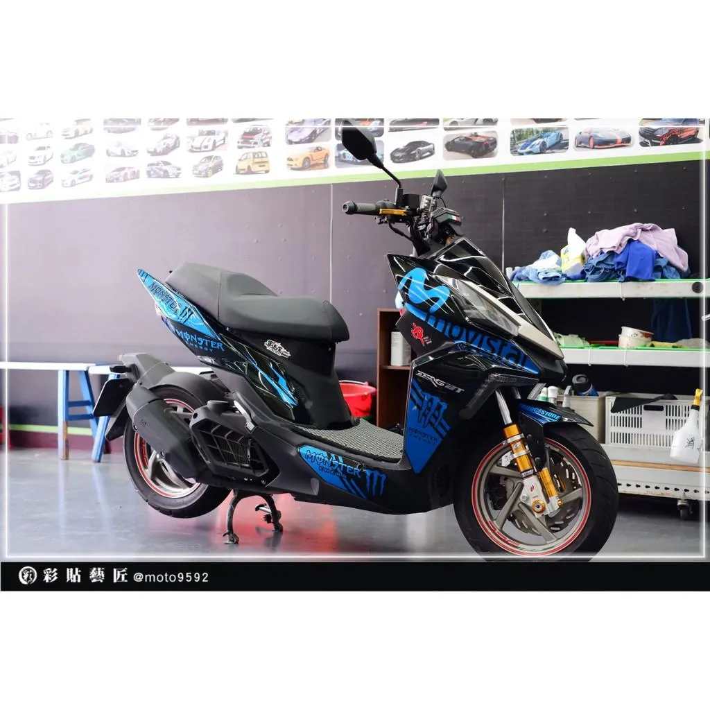 彩貼藝匠 DRG 158 全車拉線 F011 3M反光貼紙 ORACAL螢光貼 拉線設計 裝飾 機車貼紙 車膜