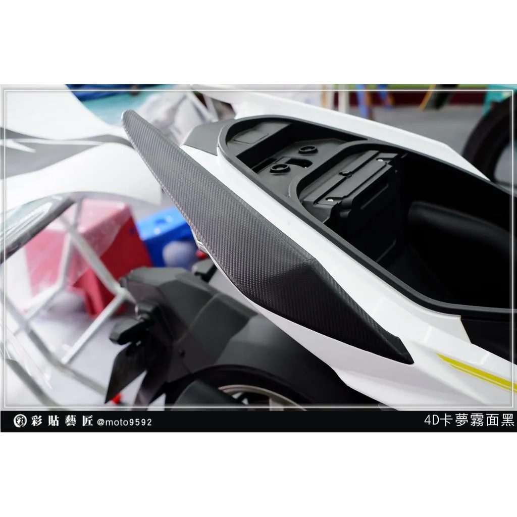 彩貼藝匠 DRG 158 後扶手（一對）卡夢 仿真鍛造碳纖維 車膜 貼紙 防刮 遮傷 機車貼紙