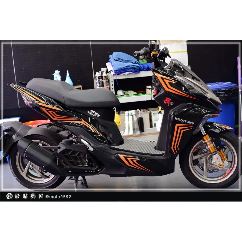 彩貼藝匠 DRG 158 全車拉線 F009 3M反光貼紙 ORACAL螢光貼 拉線設計 裝飾 機車貼紙 車膜