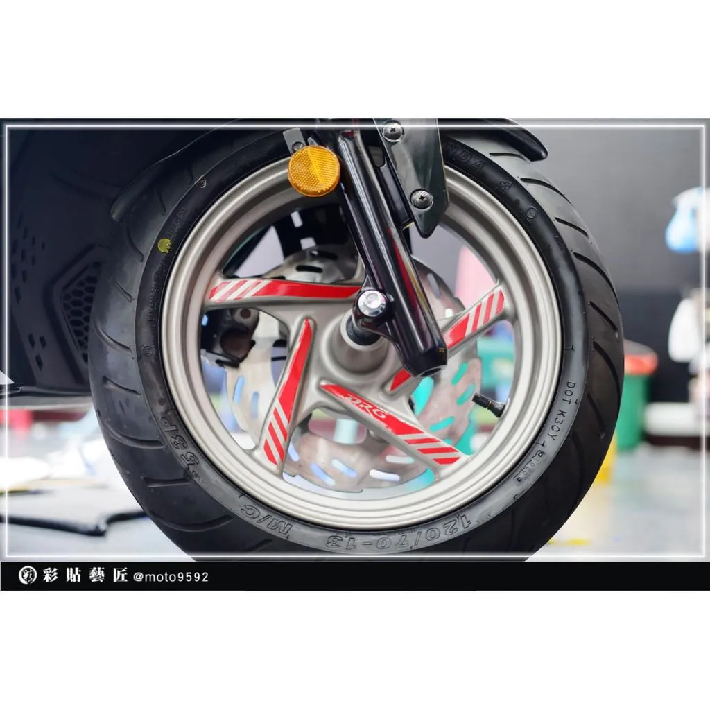 彩貼藝匠 DRG 一代、二代（通用）B款內框貼 3M反光貼紙 ORACAL螢光貼 拉線設計 裝飾 機車貼紙