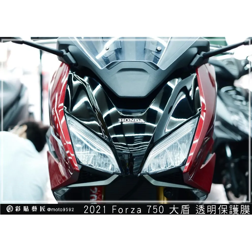 彩貼藝匠 2021 FORZA 750 大盾 保護膜 OMS歐馬斯｜3M品牌 TPU犀牛皮自體修復膜 防刮 抗UV