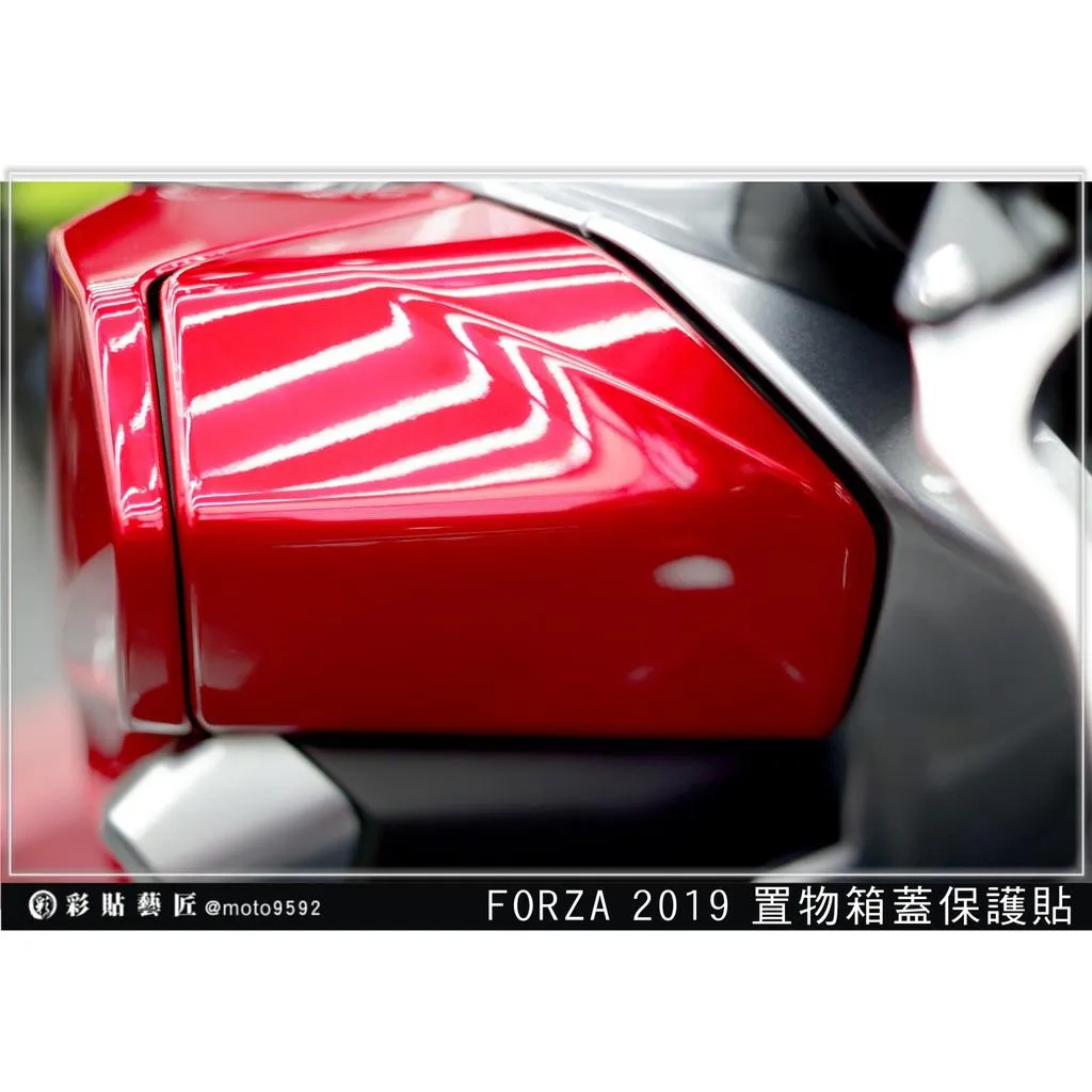 彩貼藝匠 2019／2021 FORZA 300／350（通用）置物箱蓋 保護膜 OMS歐馬斯｜3M品牌 TPU犀牛皮
