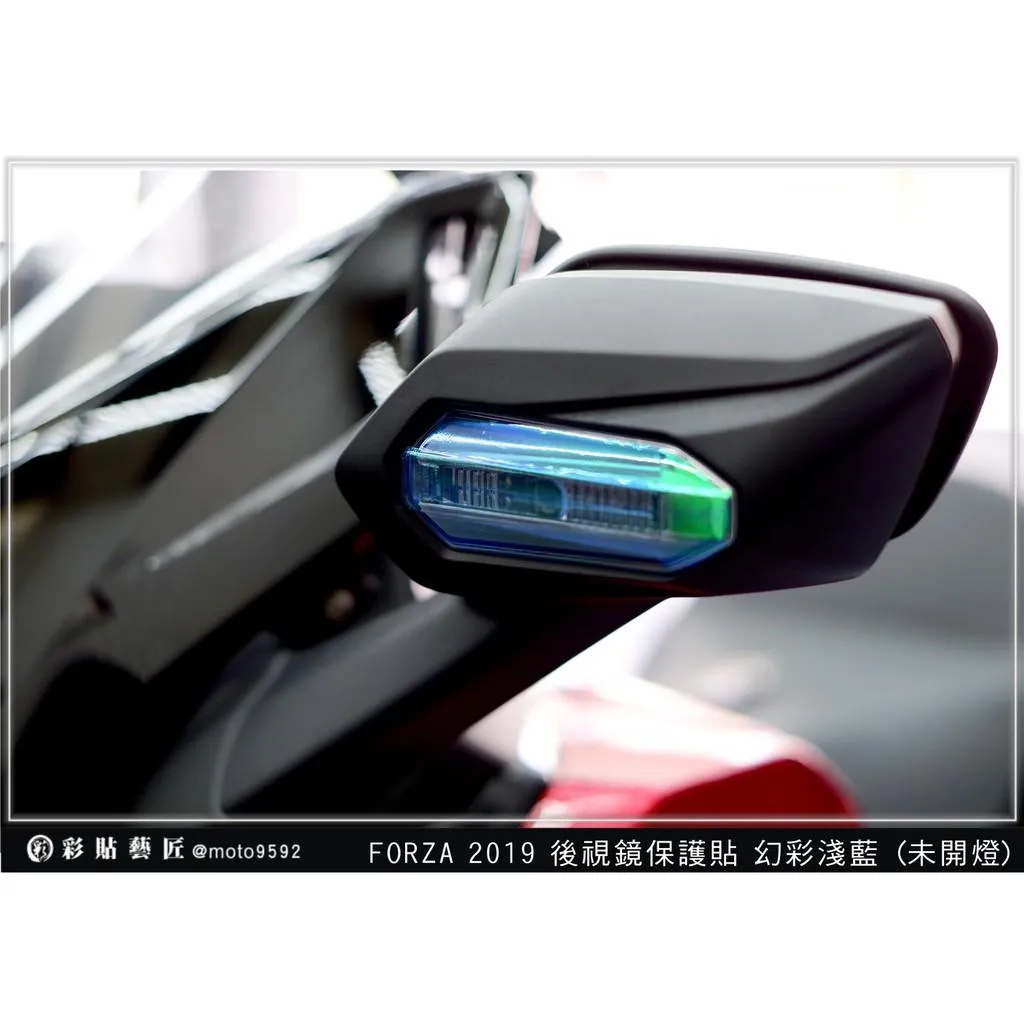 彩貼藝匠 2019 FORZA 300 前方向燈 保護膜（一對）OMS歐馬斯｜3M品牌 TPU犀牛皮自體修復膜 幻彩