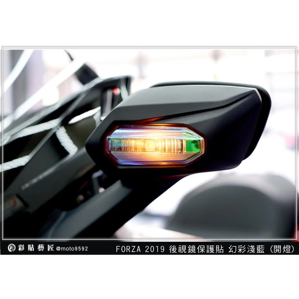 彩貼藝匠 2019 FORZA 300 前方向燈 保護膜（一對）OMS歐馬斯｜3M品牌 TPU犀牛皮自體修復膜 幻彩