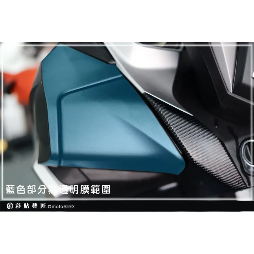 彩貼藝匠 2021 FORZA 350 手套箱兩邊 保護膜（一對）OMS歐馬斯｜3M品牌 TPU犀牛皮自體修復膜