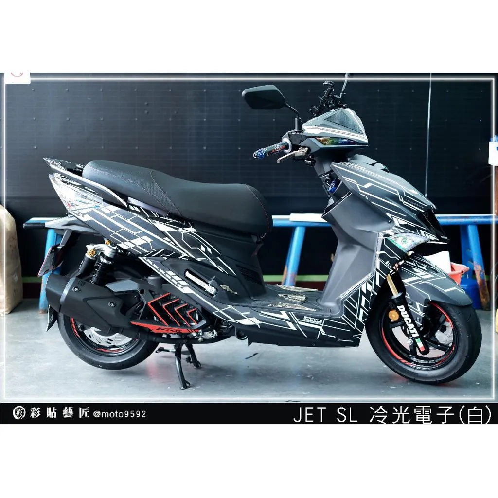 彩貼藝匠 JET SL 冷光電子 彩繪套組 彩繪 彩貼 防刮 遮傷 保護膜