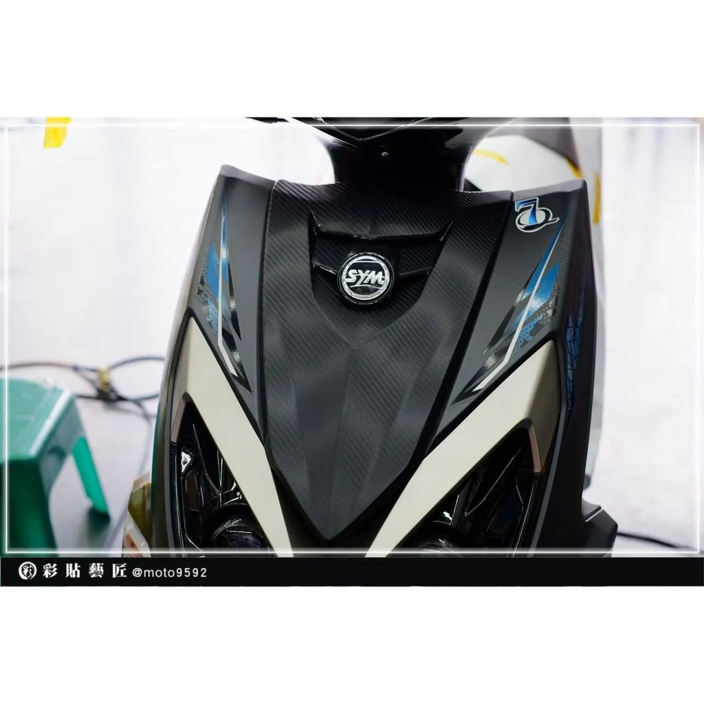 彩貼藝匠 JET SR／SL（通用）大盾貼 卡夢 仿真鍛造碳纖維 車膜 貼紙 防刮 遮傷 機車貼紙