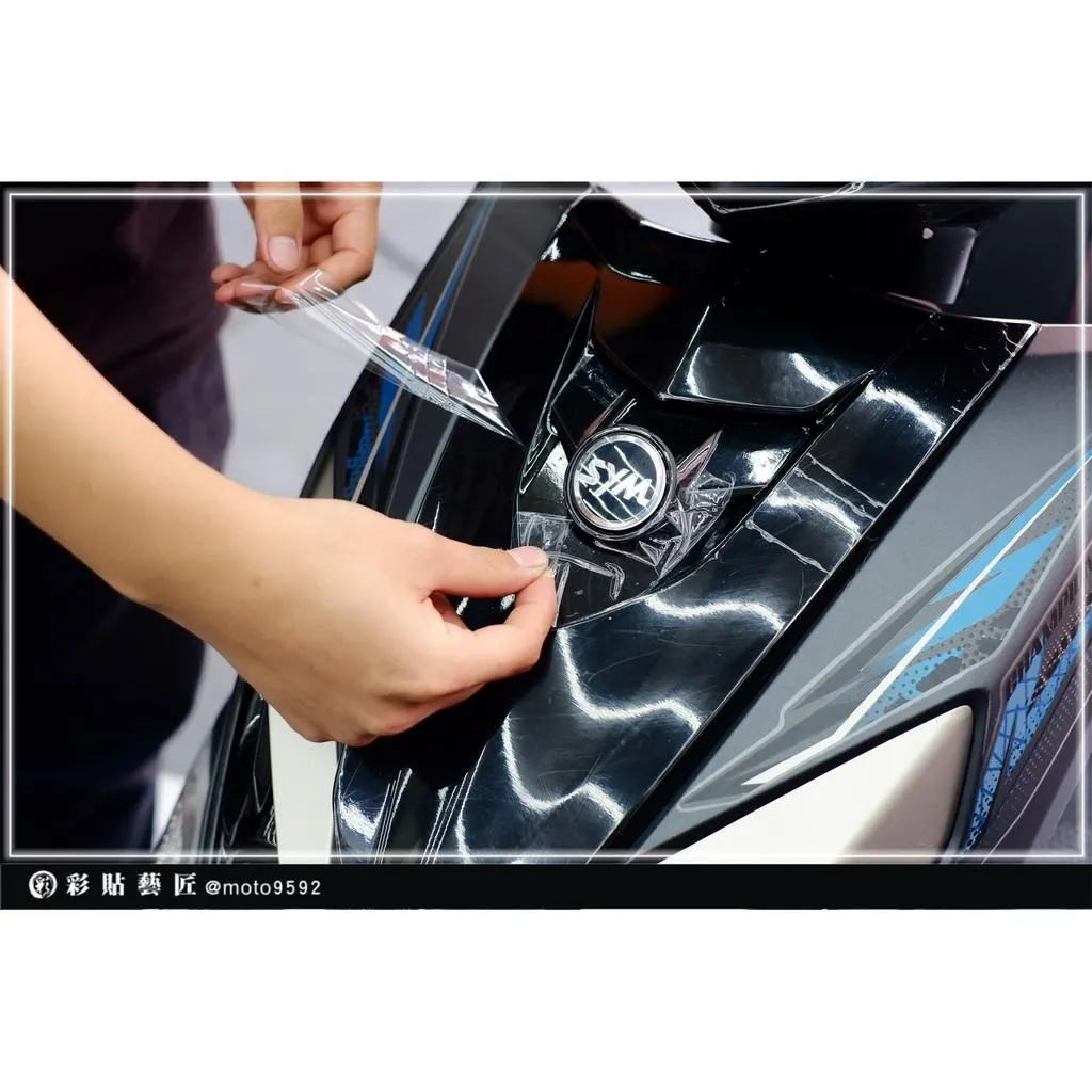 彩貼藝匠 JET SR／SL（通用）大盾 保護膜 OMS歐馬斯｜3M品牌 TPU犀牛皮自體修復膜 防刮 抗UV 保護膜