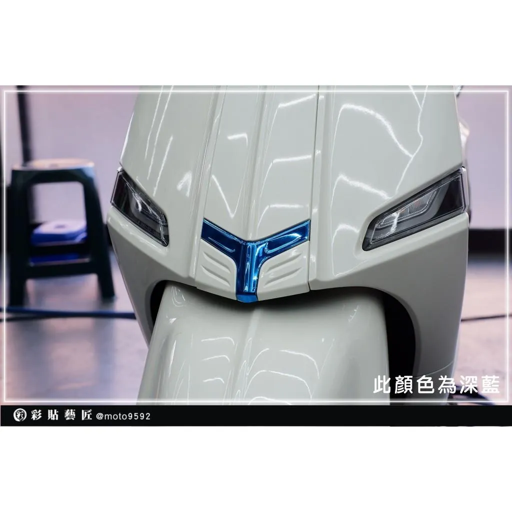 彩貼藝匠 Saluto 前面板Y型 保護膜 OMS歐馬斯|3M品牌 TPU犀牛皮自體修復膜 防刮 抗UV 保護膜