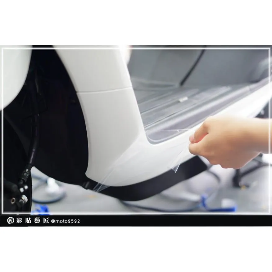 彩貼藝匠 Saluto 下側條 保護膜(一對)OMS歐馬斯|3M品牌 TPU犀牛皮自體修復膜 防刮 抗UV 保護膜