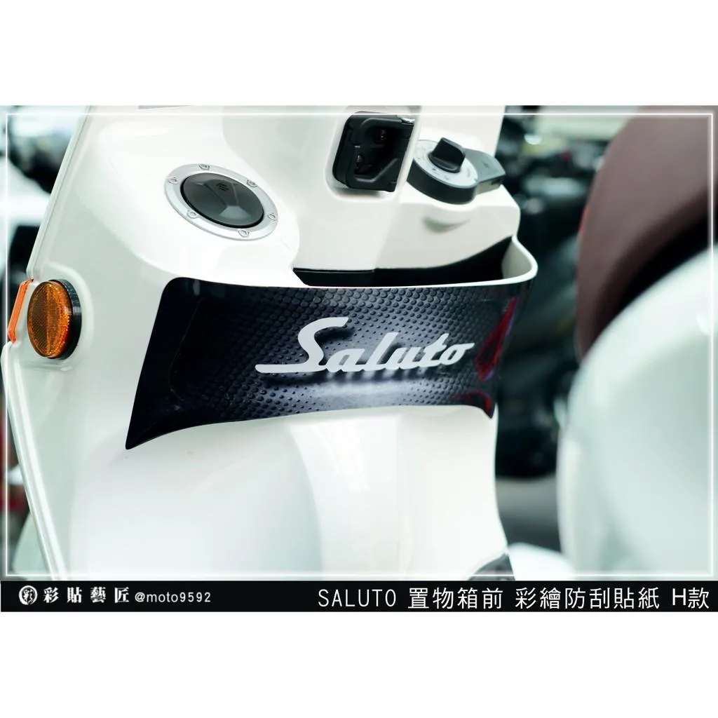 彩貼藝匠 Saluto 前置物箱彩繪(H款)OMS歐馬斯|3M品牌 TPU犀牛皮自體修復膜 彩繪 防刮 抗UV 保護膜