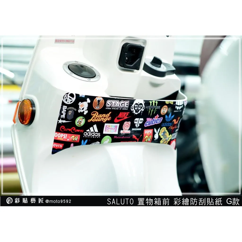 彩貼藝匠 Saluto 前置物箱彩繪（G款）OMS歐馬斯｜3M品牌 TPU犀牛皮自體修復膜 彩繪 防刮 抗UV 保護膜