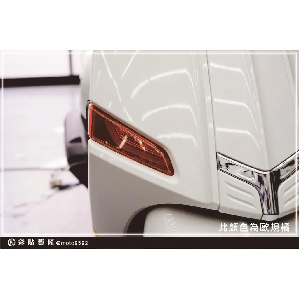 彩貼藝匠 Saluto 前方向燈 保護膜（一對）OMS歐馬斯｜3M品牌 TPU犀牛皮自體修復膜 防刮 抗UV 保護膜