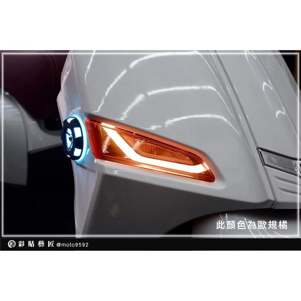 彩貼藝匠 Saluto 前方向燈 保護膜（一對）OMS歐馬斯｜3M品牌 TPU犀牛皮自體修復膜 防刮 抗UV 保護膜