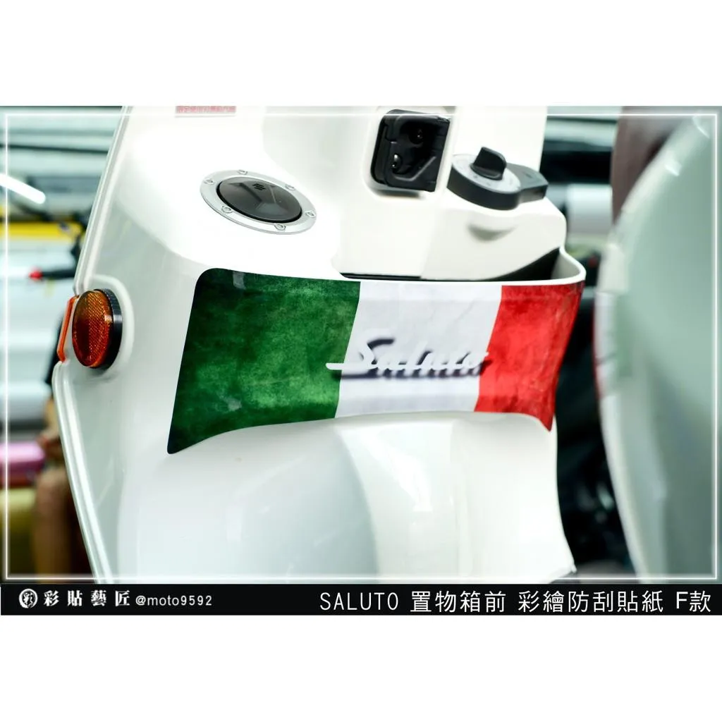 彩貼藝匠 Saluto 前置物箱彩繪(F款)OMS歐馬斯|3M品牌 TPU犀牛皮自體修復膜 彩繪 防刮 抗UV 保護膜