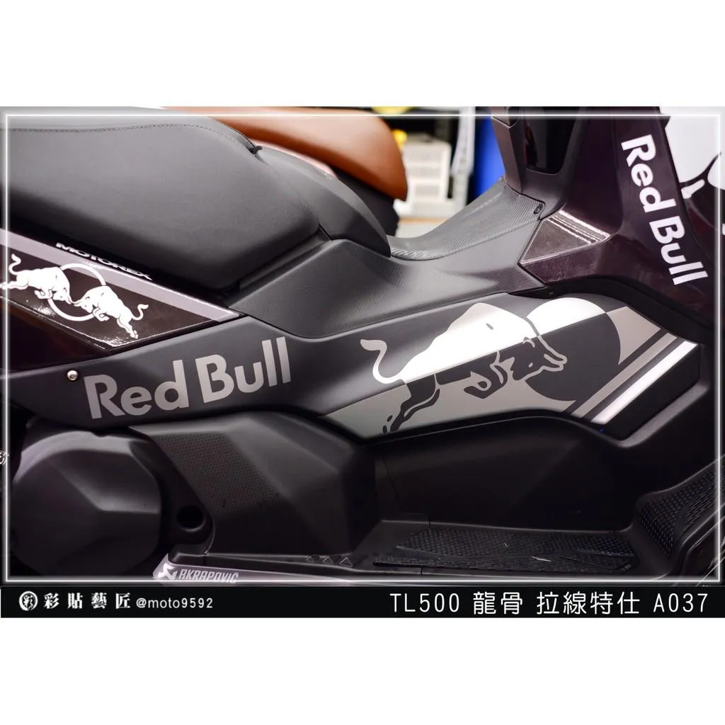 彩貼藝匠 TL 500／TL 508（通用）龍骨拉線 A037（一對）3M反光貼紙 ORACAL螢光貼 拉線設計