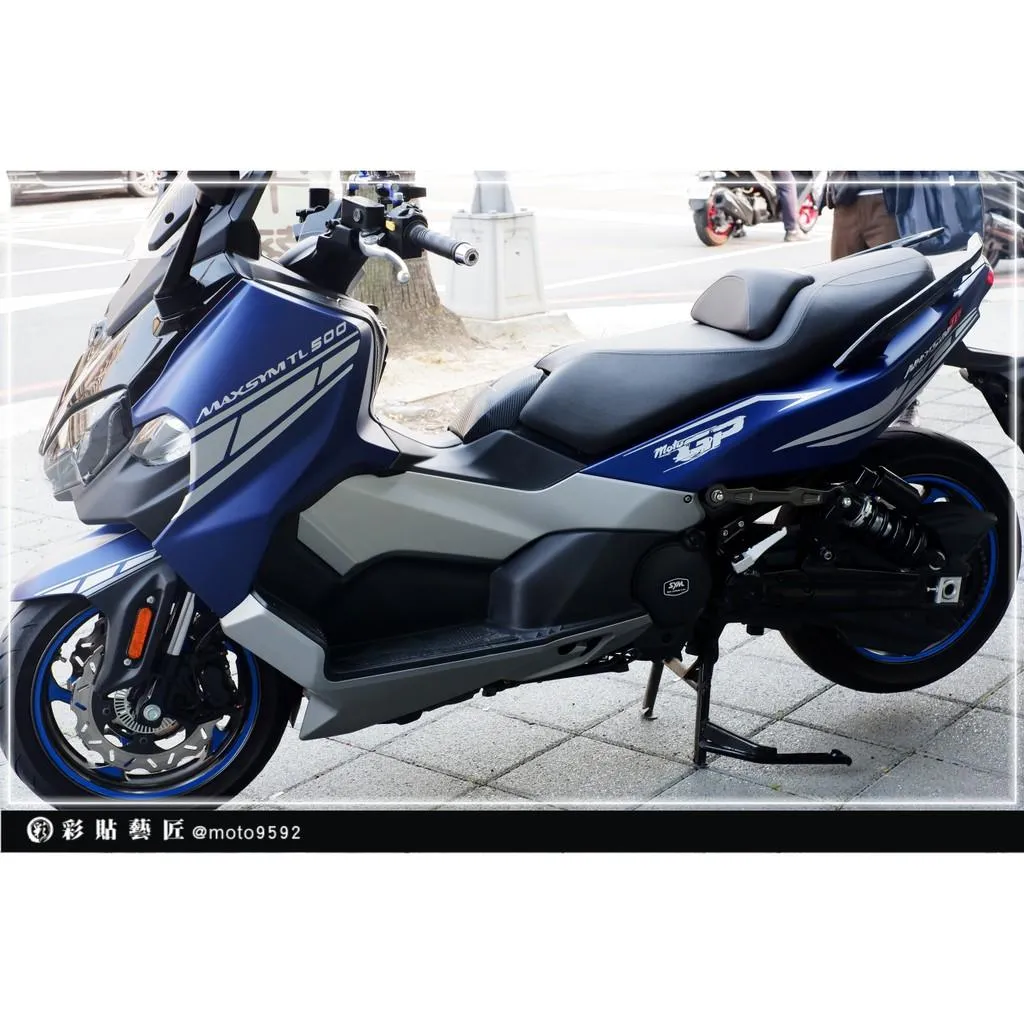 彩貼藝匠 TL 500 全車拉線 F002 3M反光貼紙 ORACAL螢光貼 拉線設計 裝飾 機車貼紙 車膜