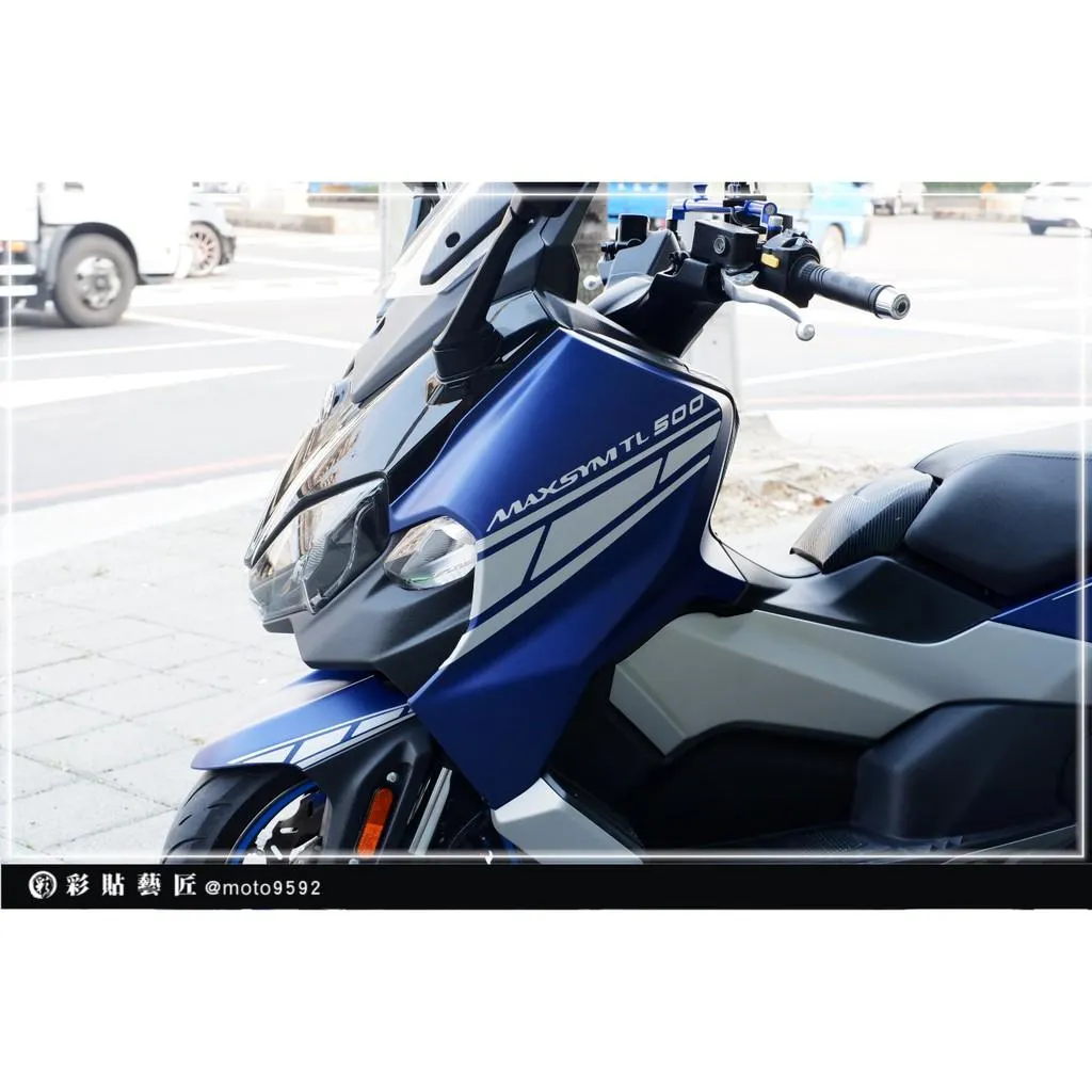 彩貼藝匠 TL 500 前側板拉線 A007(一對)3M反光貼紙 ORACAL螢光貼 拉線設計 裝飾 機車貼紙